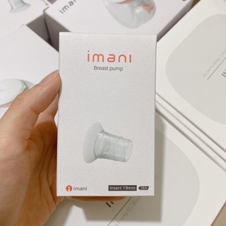 Đệm giảm size Imani chính hãng size 19/21