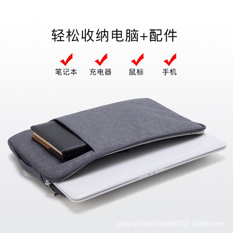 Túi vải đựng laptop 11 12 13 14 15 16 inch chống văng nước thích hợp cho Macbook Asus Huawei Acer