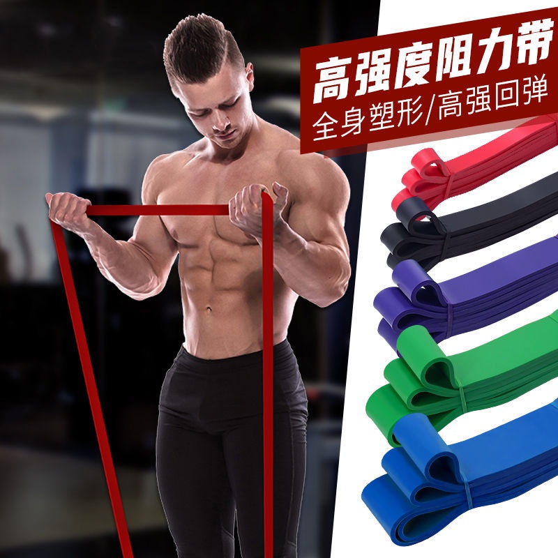 Dây Đa Năng Hỗ Trợ Tập Luyện Powerband | Dây Kháng Lực Tập Toàn Thân | Dây kháng lực đàn hồi dùng để tập thể dục