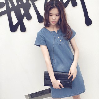 váy công sở chất liệu vải bò