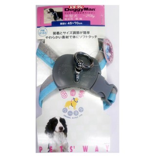 Yếm số 8 dành cho thú cưng bản rộng 20mm DoggyMan (màu ngẫu nhiên)