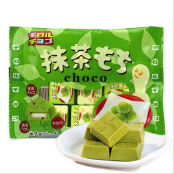 Socola vị matcha nhân mochi dẻo 7 viên - Tirol choco matcha mochi - Hàng nội địa Nhật