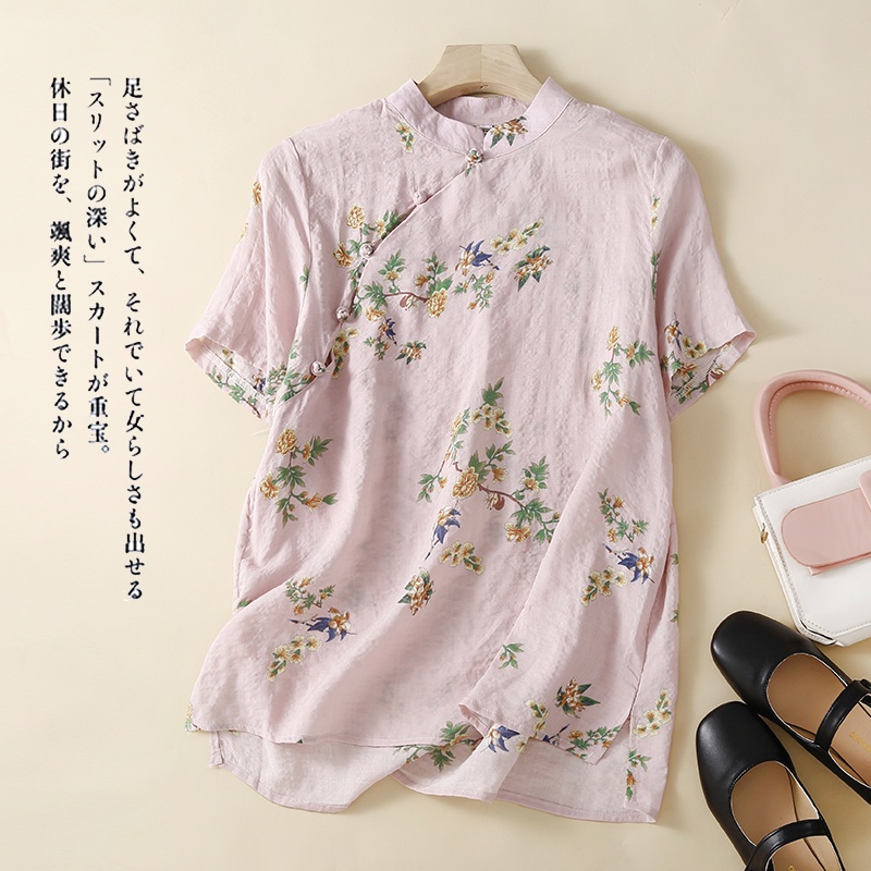 ☻ L O T U S ☻ Plus Áo Kiểu In Hoa Phong Cách Vintage CAL1878
