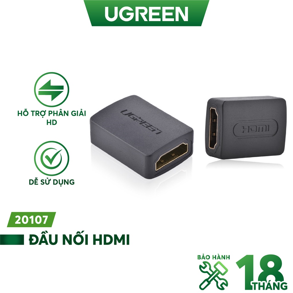 Đầu nối HDMI cái sang HDMI cái UGREEN 20107 (màu đen)