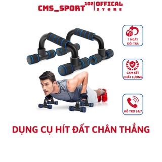 Dụng cụ hít đất chân thẳng Push up stand - CMS
