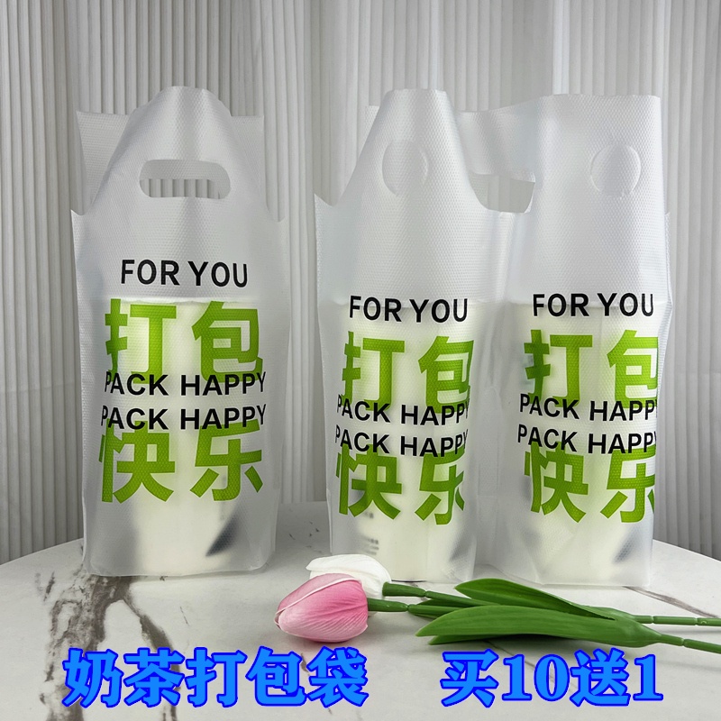 Túi Nhựa Đựng Trà Sữa Một Lần Dung Tích 700ml Tiện Dụng