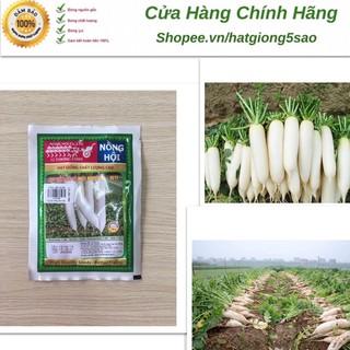HẠT GIỐNG CẢI CỦ NHẬT NGUYÊN 45 ( NÔNG HỘI ) ( 50 gr )