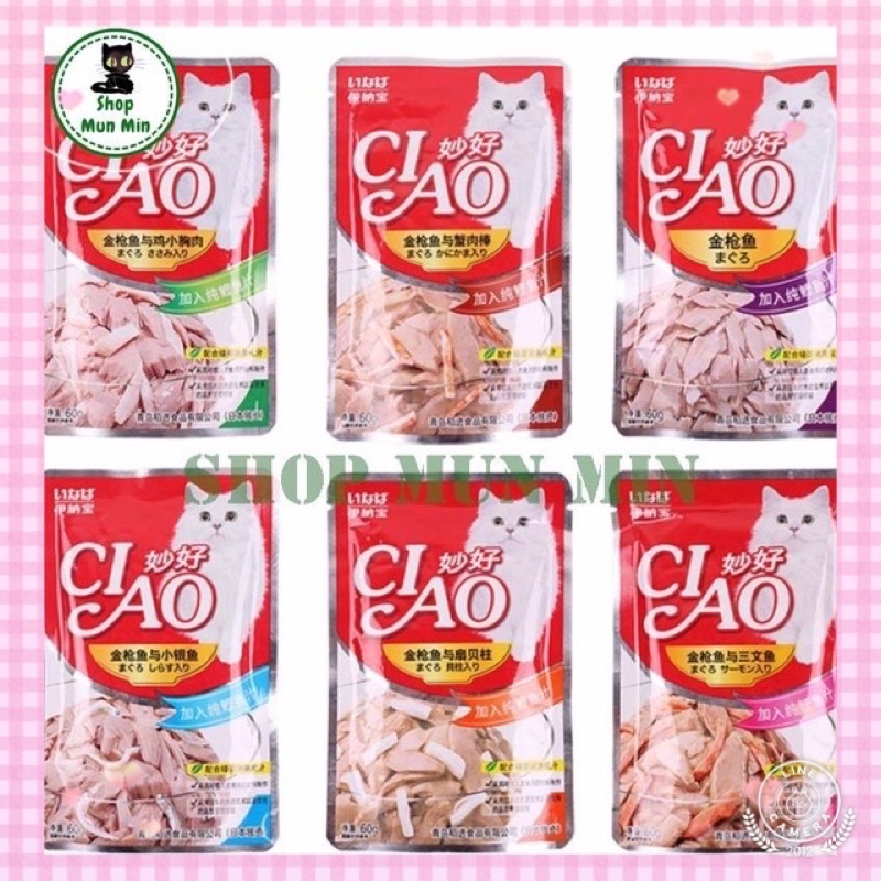 Pate mèo Ciao (giao ngẫu nhiên các vị)