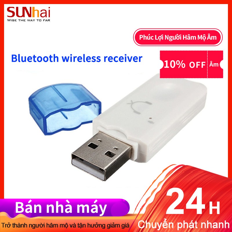 Bộ thu USB Bluetooth BT470 Bộ chuyển đổi âm thanh Bluetooth không dây Bộ chuyển đổi USB