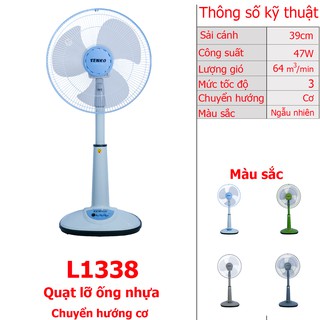 QUẠT ĐỨNG SENKO L1638