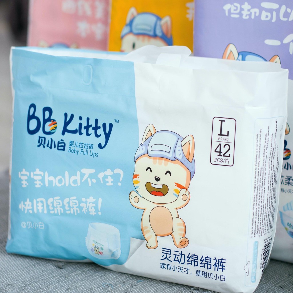 Tã dán BB Kitty cao cấp NewBorn 32Tã dán BB Kitty cao cấp NewBorn 32