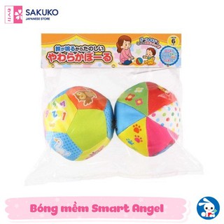 Bóng đồ chơi mềm NISHIMATSUYA Smart Angel - 2 chiếc