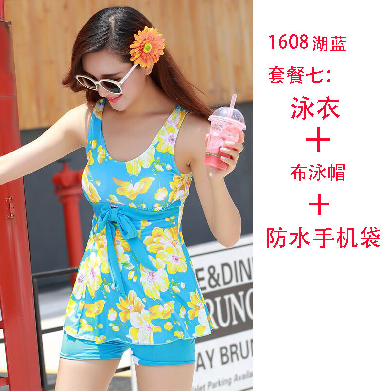 Đồ Bơi Kèm Áo Khoác Ngoài Cho Phụ Nữ Mang Thai Size Lớn 200 | BigBuy360 - bigbuy360.vn
