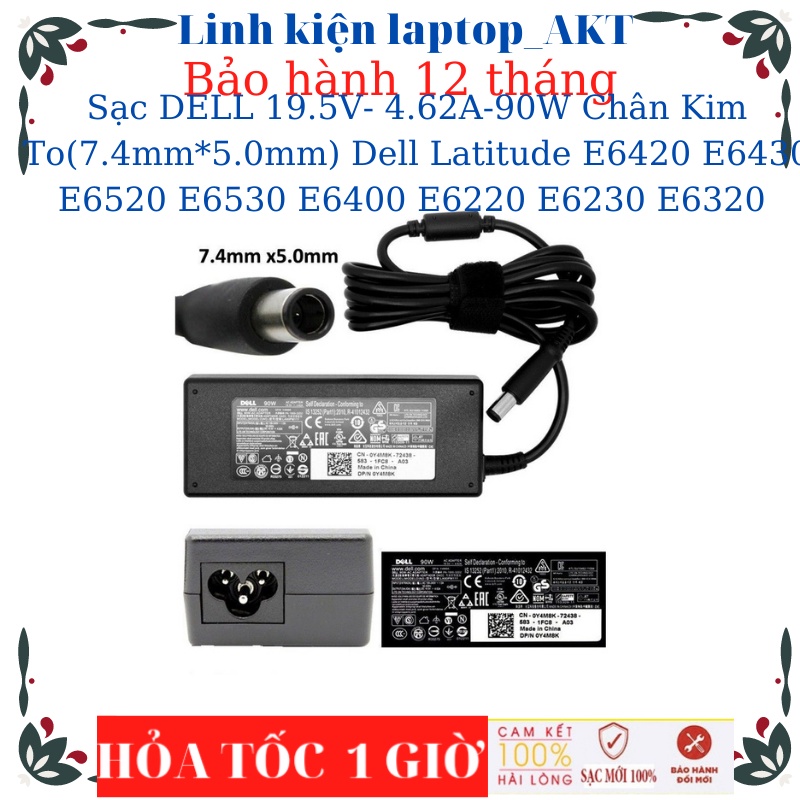Sạc DELL 19.5V- 4.62A-90W Chân Kim To Dell Latitude 7380 E6420 E6430 E6520 E6530 E6400 E6220 E6230 E6320
