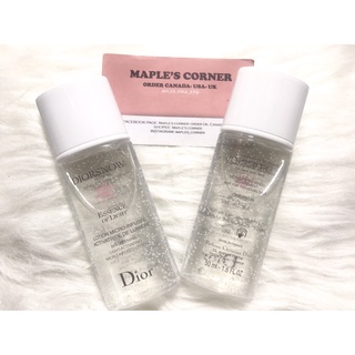 Nước thần dưỡng sáng da DiorSnow Essence Of Light