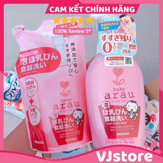 Nước rửa bình sữa Arau Baby Nội Địa Nhật Bản dạng chai và túi