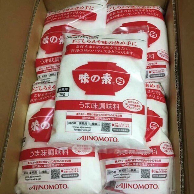 Mì Chính Ajinomoto 1kg nội địa nhật