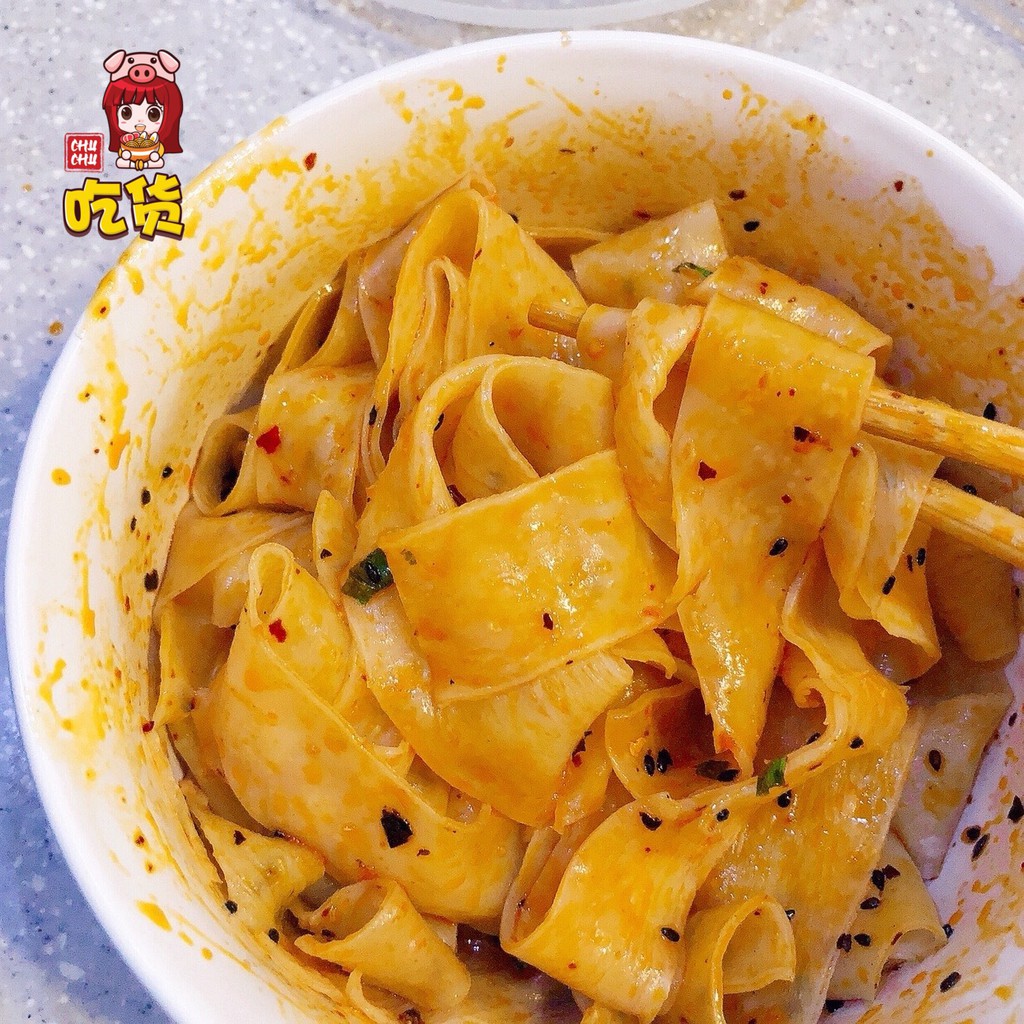 MÌ TRỘN TRUNG HOA GÓI 105G | BigBuy360 - bigbuy360.vn