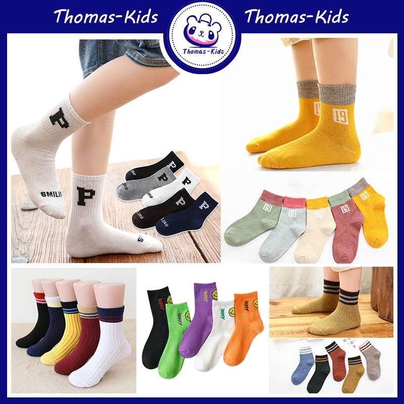 Set 5 Đôi Tất Cotton In Hình Dễ Thương Cho Bé Từ 1-11 Tuổi