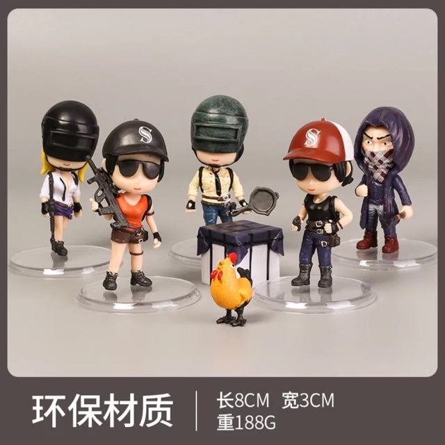 Set 7 Mô Hình Nhân Vật Lính PUBG 3-8cm