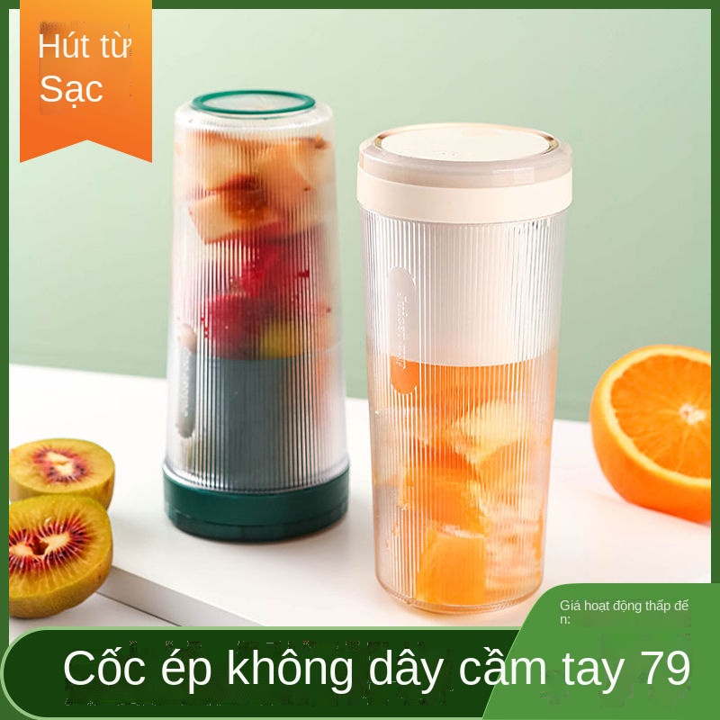 ✲┅Trái cây người yêu tự động cốc pha chế điện cầm tay cốc sữa lắc cốc lắc cốc thể dục cốc nước protein bột lắc cốc nước