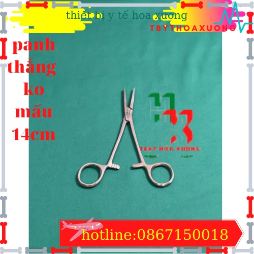 Panh Y Tế, Panh Gắp Phẫu Thuật, Pen Kẹp Y Tế, Panh Thẳng Không Mấu 14cm - Hàng Pakistan