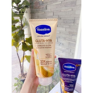 Dưỡng da Vaseline Thái 10X