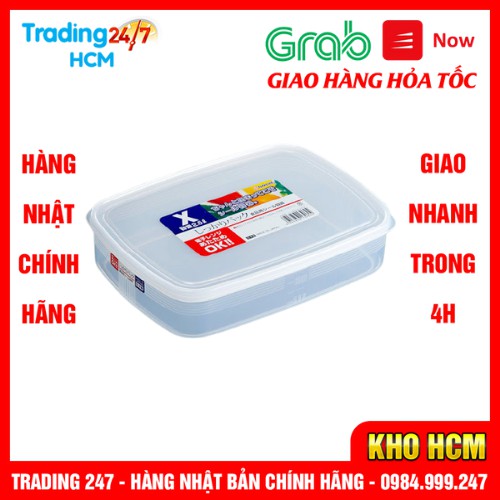 [Hỏa tốc HCM] HỘP NHỰA ĐỰNG THỰC PHẨM NAKAYA 2.6L NỘI ĐỊA NHẬT BẢN