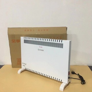 Máy sưởi đối lưu PHTILBIS - Công suất 800W ( Bảo Hành 12 tháng )