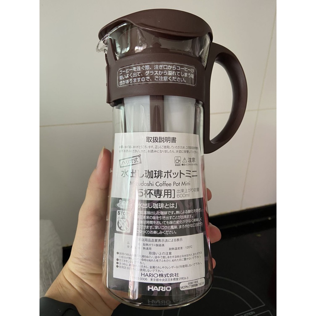 HCM_Hario Bình Pha Trà, Cà Phê Cold Brew chính hãng Nhật Bản - 600ml &1000 ml-  Pha cafe ủ lạnh trọn vị Drip _NPP ANNI