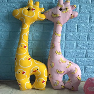 Hươu cao cổ