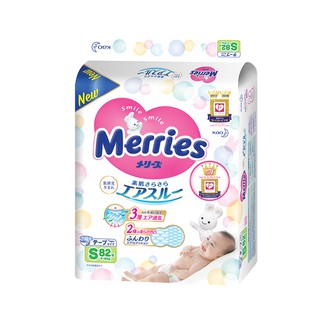 Combo 2 gói Tã Dán Merries S82 (4-8KG)