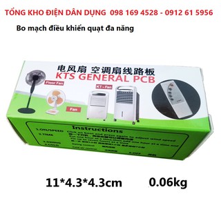 Bộ mạch điều khiển quạt đa năng dùng cho các loại quạt công suất 100W
