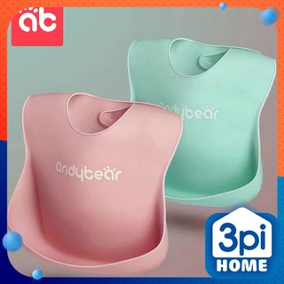 Yếm Ăn Dặm 3D Silicon Tiện Dụng Cho Bé