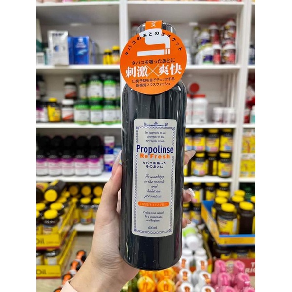 Nước súc miệng Nhật Bản Propolinse người lớn 600ml và trẻ em 400ml Nội địa Nhật
