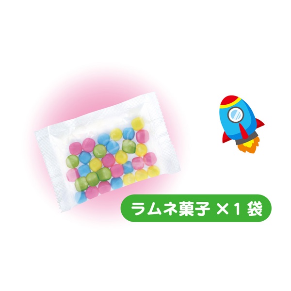 máy đồ chơi gắp kẹo Nhật