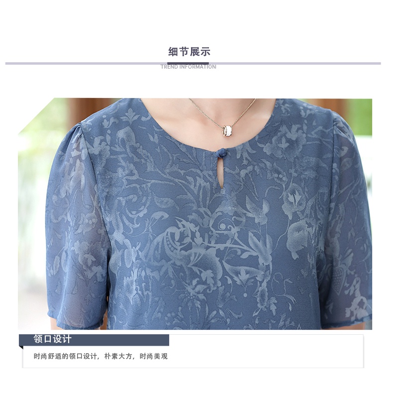 Đầm Chiffon Dáng Dài Rộng Phong Cách Phương Tây Hàng Mới Dành Cho Phụ Nữ Trung Niên 2022