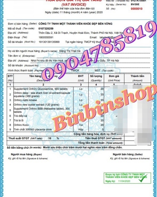 Trà diếp cá Orihiro Dokudami 60 túi lọc Nhật Bản