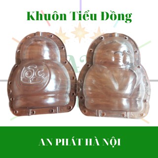 (dày 5 li, đẹp) 10 Khuôn Tạo Hình Trái Cây TIỂU ĐỒNG Loại Lớn, 10Khuôn Hồ Lô 2 Bầu Loại Cứng, Bền, Đẹp, cho bưởi 1-1,4kg