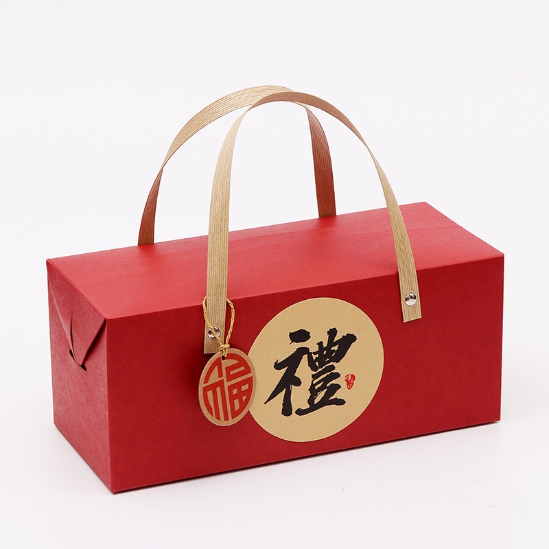 Hộp quà chất liệu bìa cứng tiện lợi sáng tạo dùng đựng quà năm mới DIY