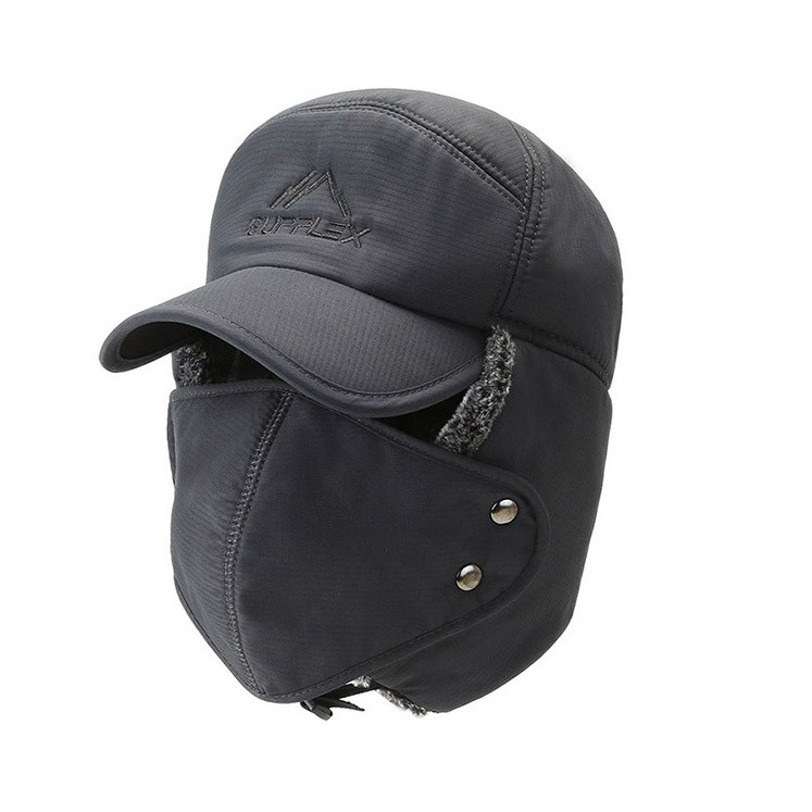 Mũ chùm đầu kèm chống nắng,có khẩu trang giữ ấm,chống tia UV