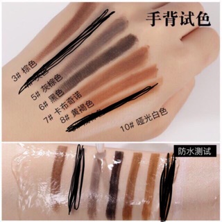 Chì xé khẩy sợi lông mày HAOZHUANG