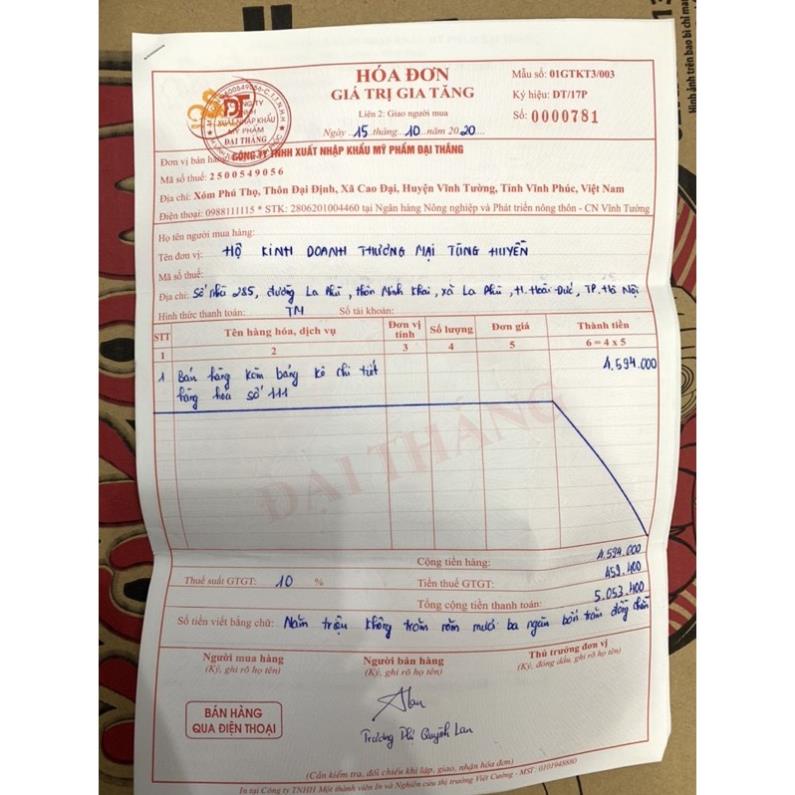 SH Today Kem nám - Tàn Nhang 40g