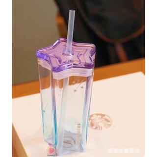 Ly starbucks ngôi sao chính hãng