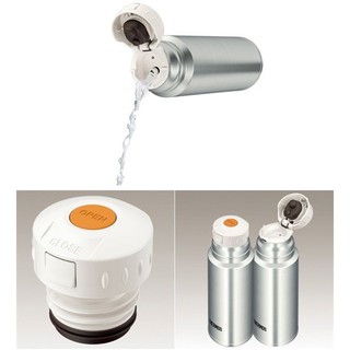 Bình giữ nhiệt Thermos FFM-500 - 500ml