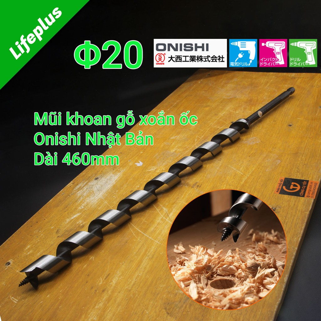 Mũi khoan gỗ xoắn ốc onishi dài 460mm NO7