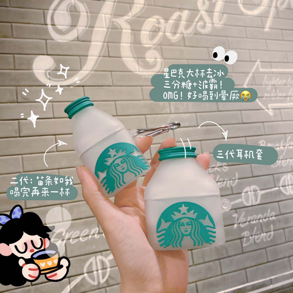 Luminous Starbucks bottle airpods pro case airpods case anti-drop soft silicone airpods 1 2 pro protective cover