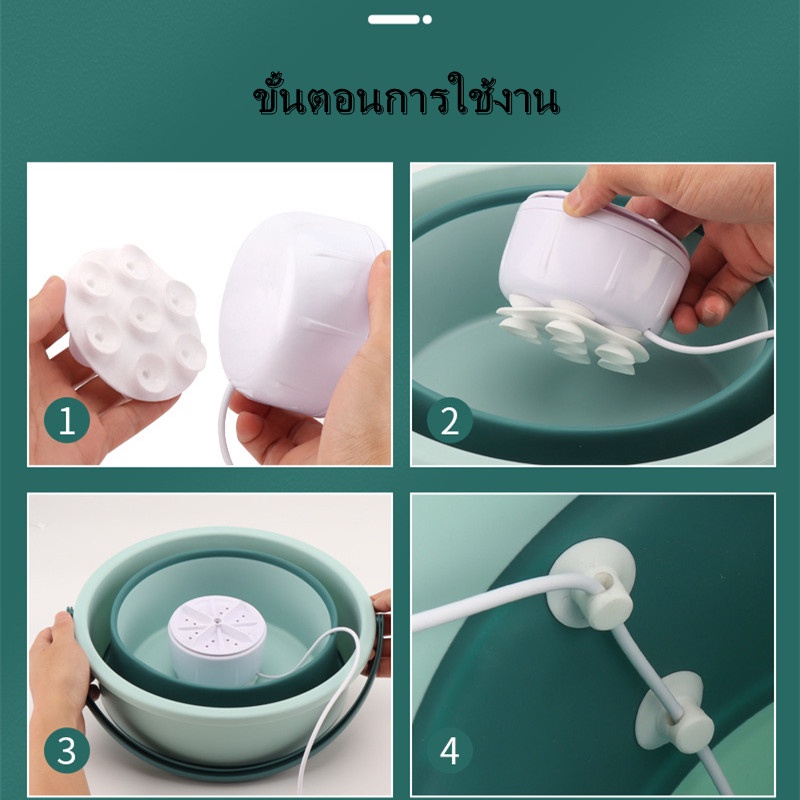 Youpin Máy giặt mini sử dụng sóng siêu âm di động tiện dụng cho gia đình đi du lịch