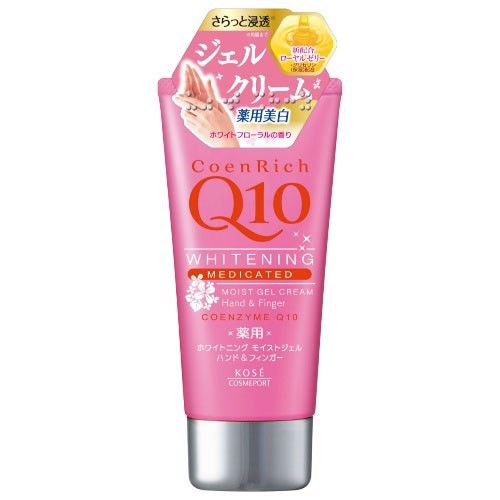 [TẶNG LI XI TET] Kem dưỡng tay Q10 Moist Gel Cream 80g - tuýp hồng- Hàng nội địa Nhật Bản