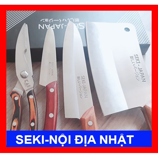 ( Rẻ vô địch )  Bộ Dao Kéo Seki Nhật Bản 4 Món - Hàng nội địa nhật